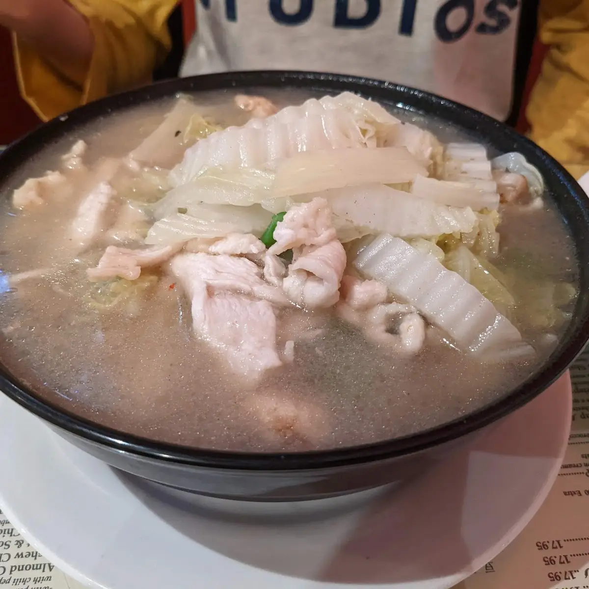 Chicken Soup