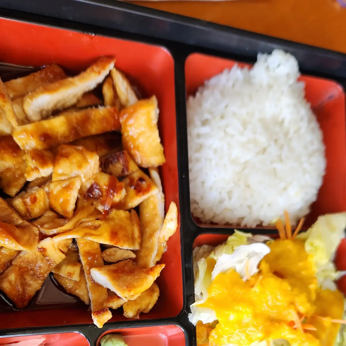 Chicken Teriyaki