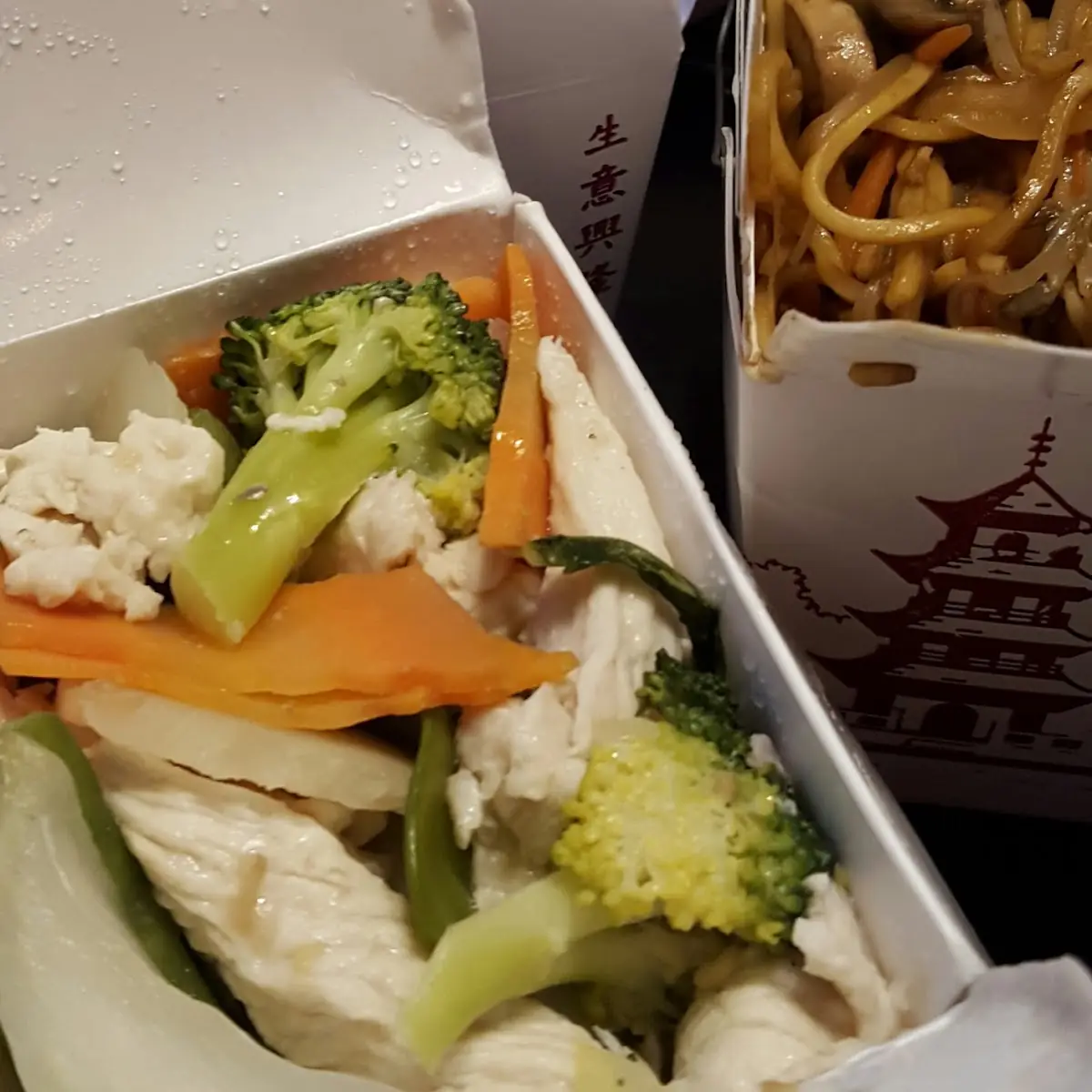 Steamed Chicken Vegetable