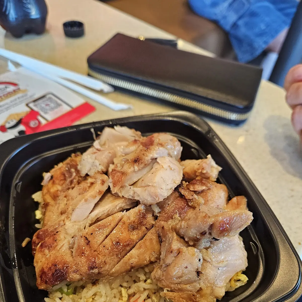 Chicken Rice Bowl