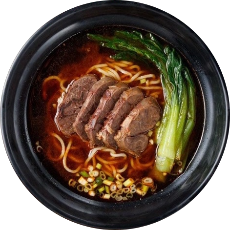 Highlights, 赤焱 Red Flame