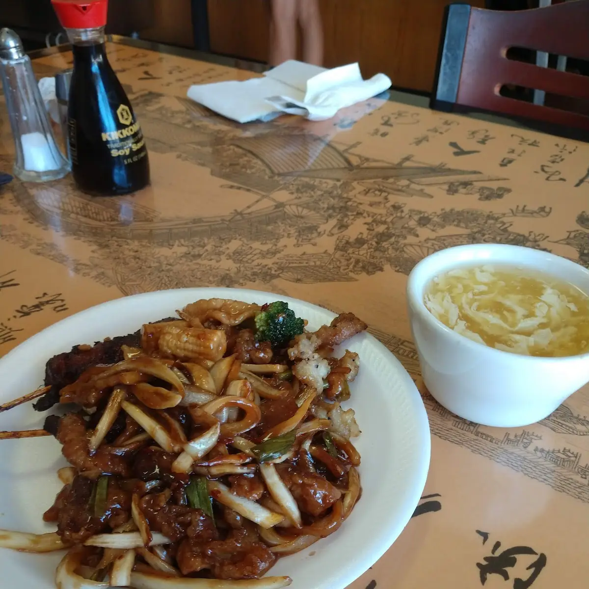 Mongolian Beef