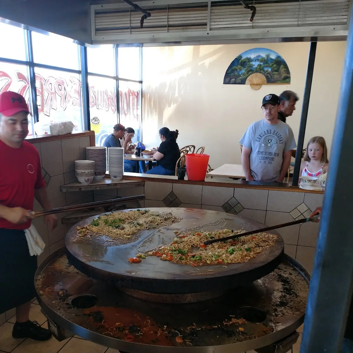 Paella