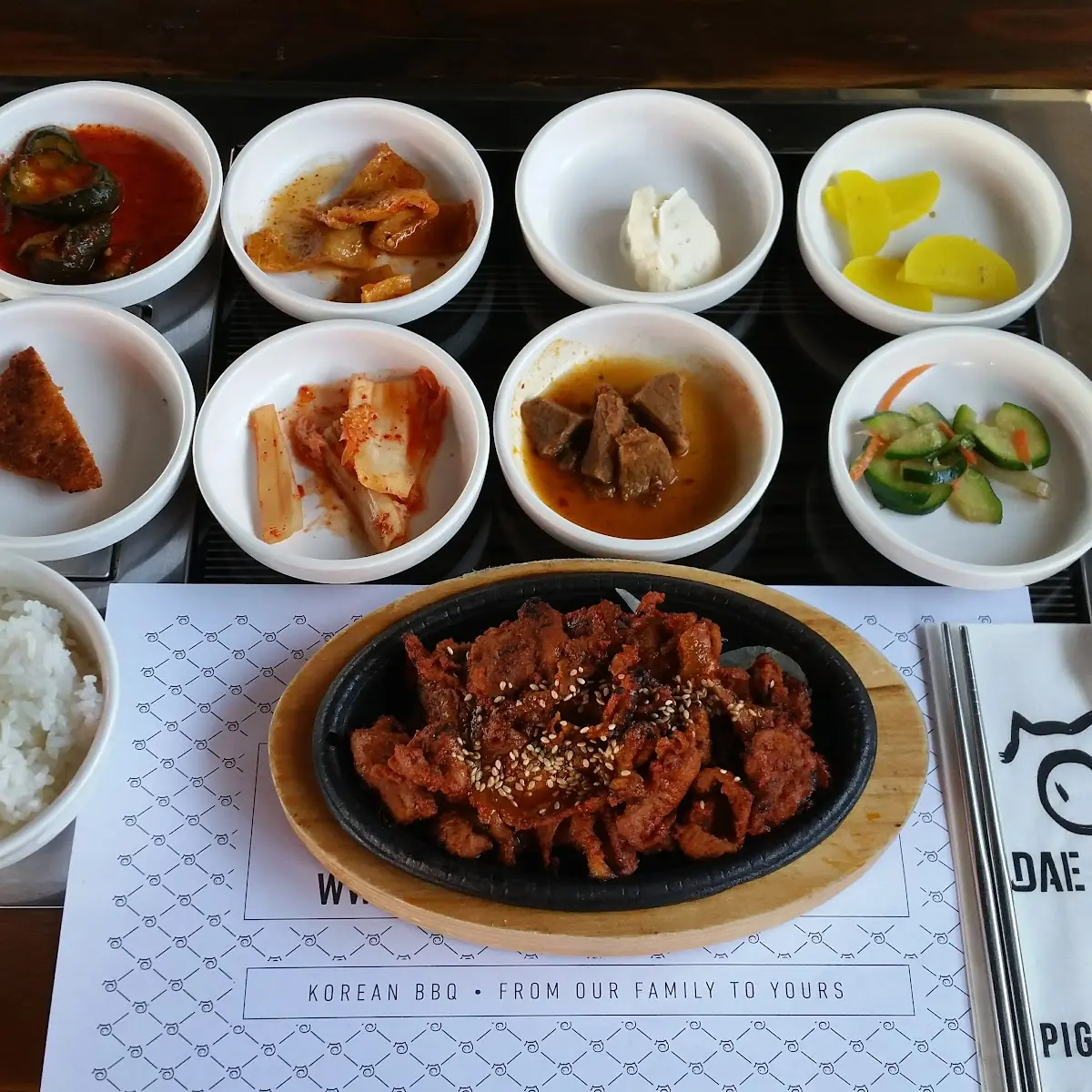 Pork Bulgogi