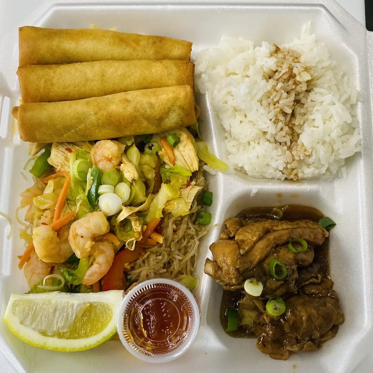 Spring Roll