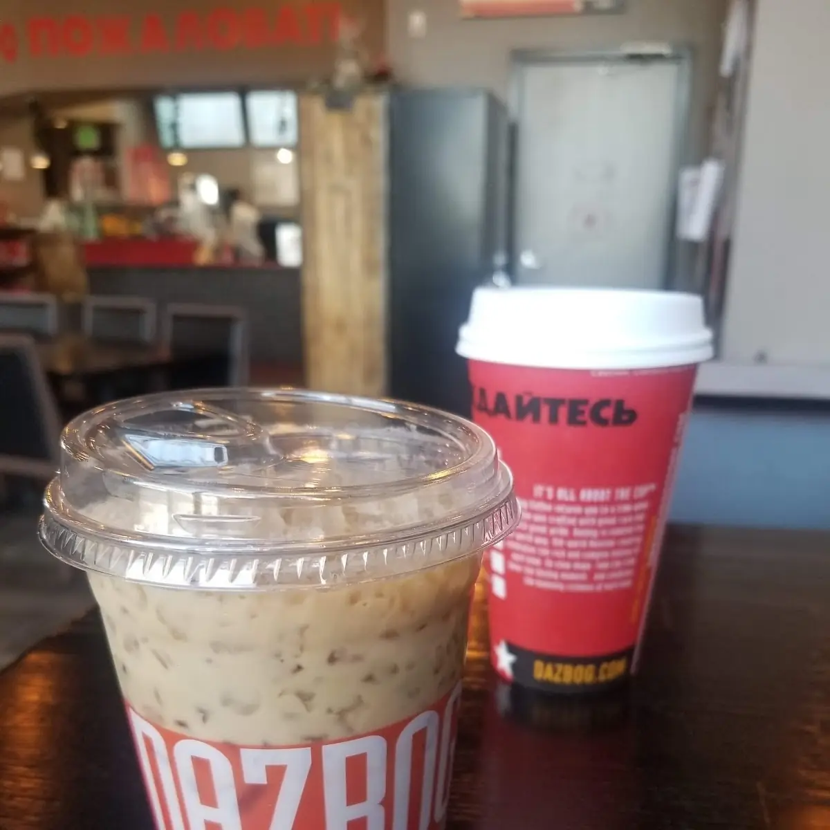 Iced Vanilla Latte
