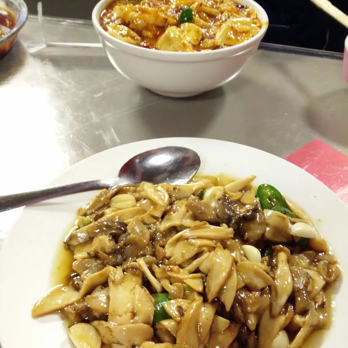 Beef Chow Fun