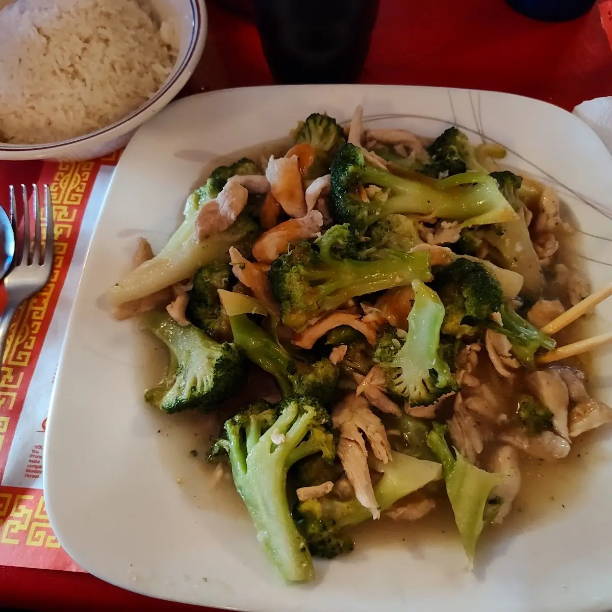 Chicken & Broccoli