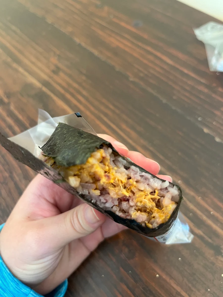 Spicy Tuna