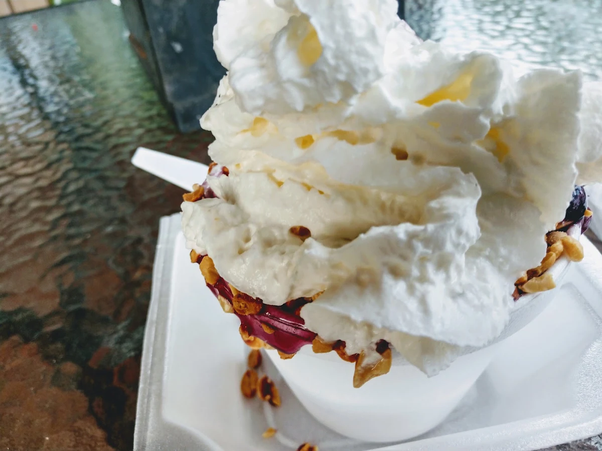 Hot Fudge Sundae