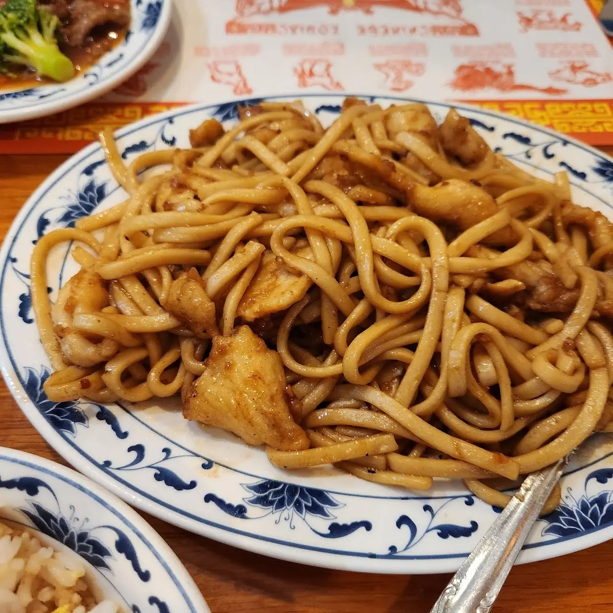 Chicken Lo Mein