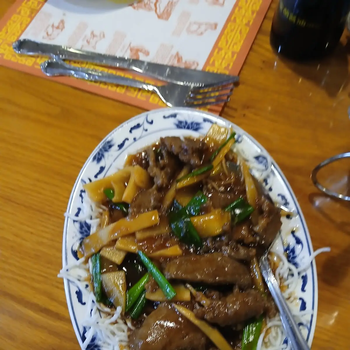 Mongolian Beef
