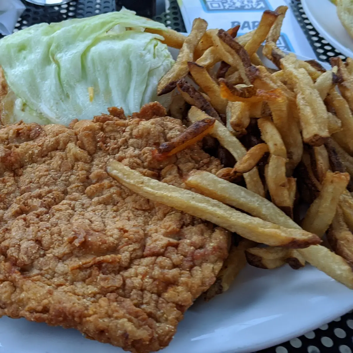 Breaded Pork Tenderloin