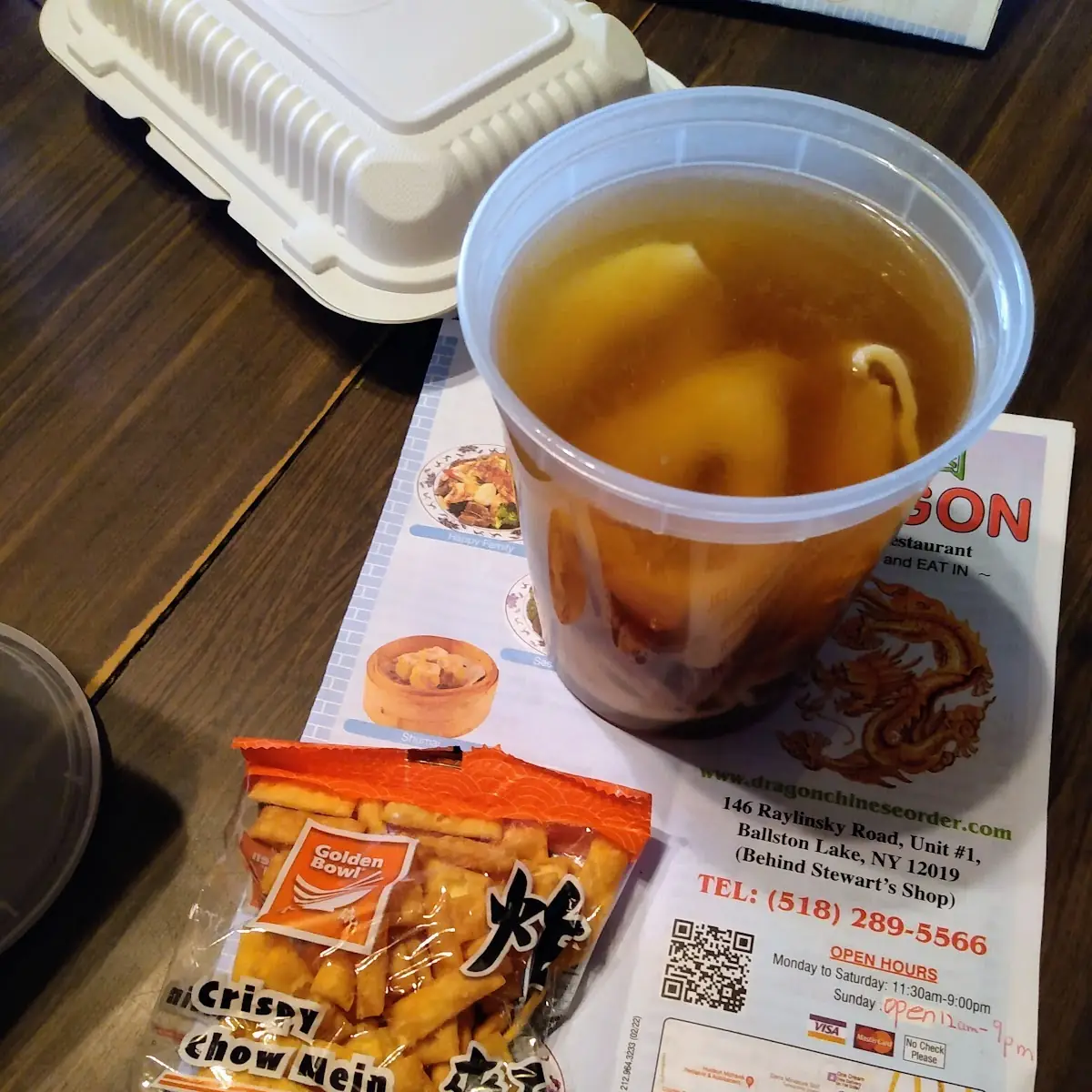 Wonton Soup