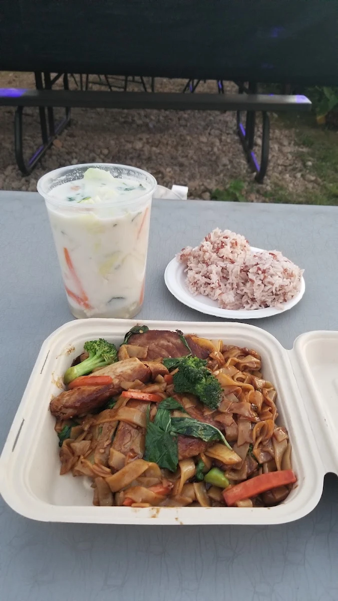 Pad Kee Mao