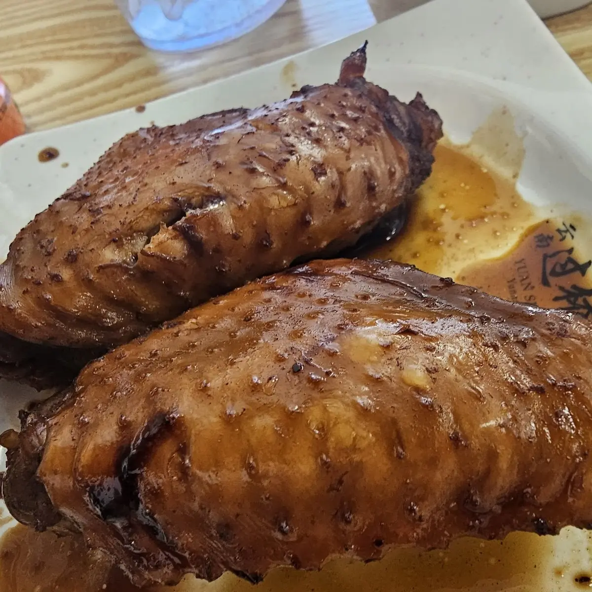 Marinated Chicken Wings