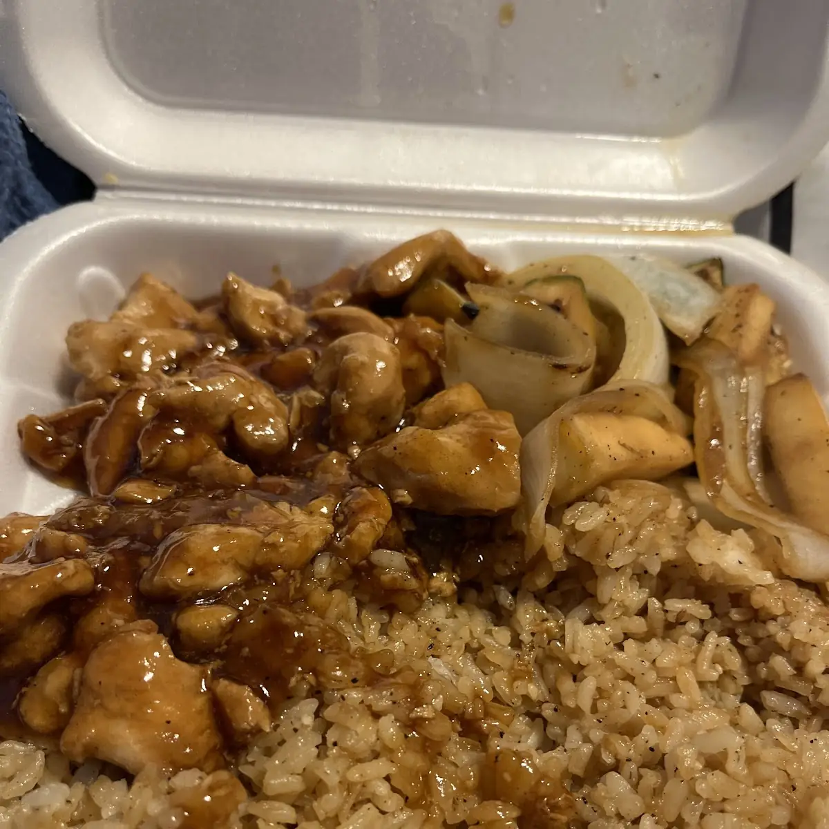 Brown Rice