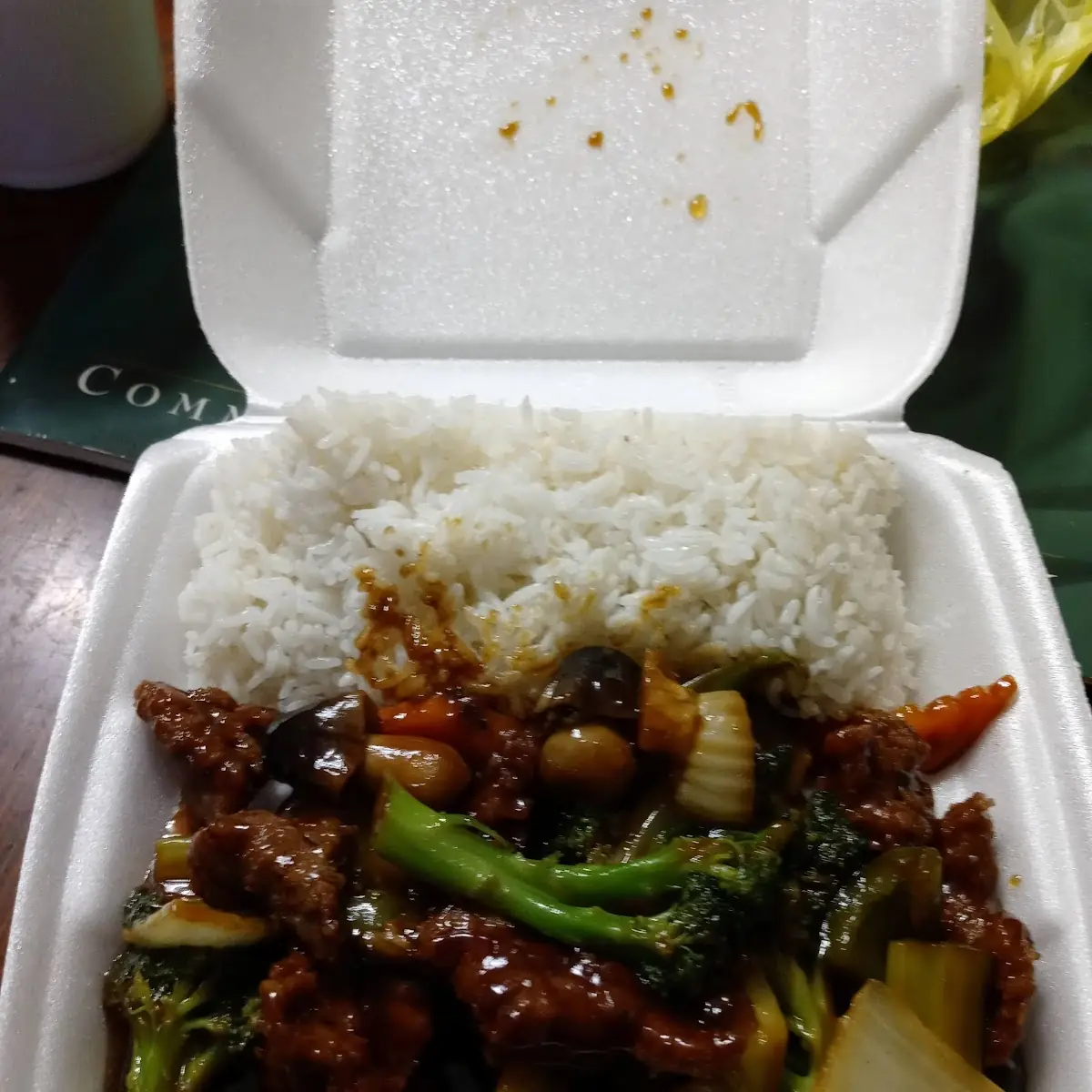 Beef w Garlic Sauce