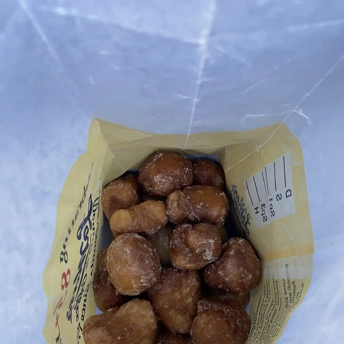 Cake Donut Holes