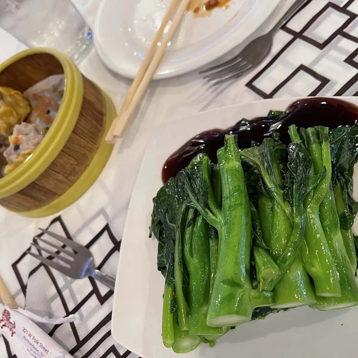 Chinese Broccoli w Oyster Sauce