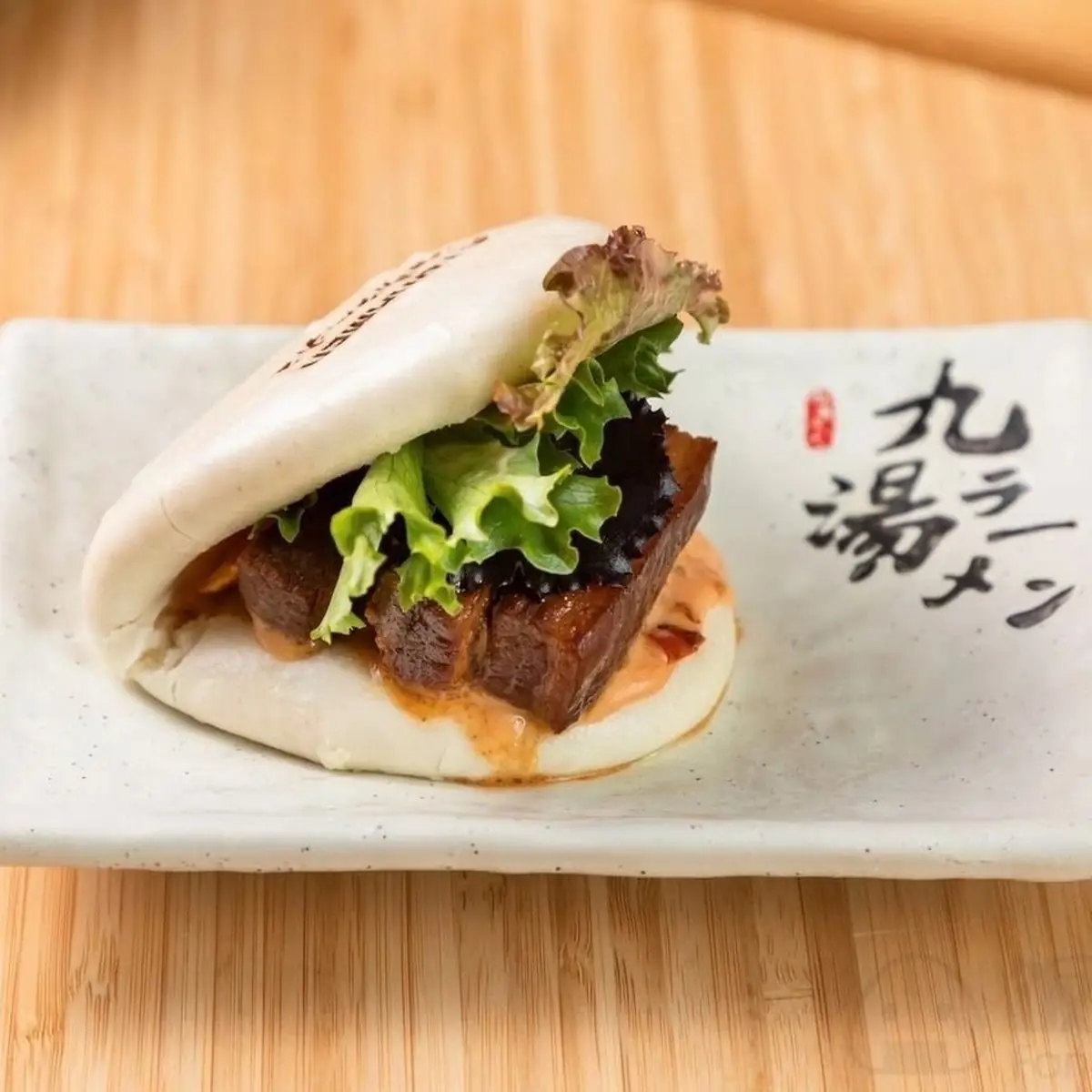 Kyuramen Bao Buns 1pc