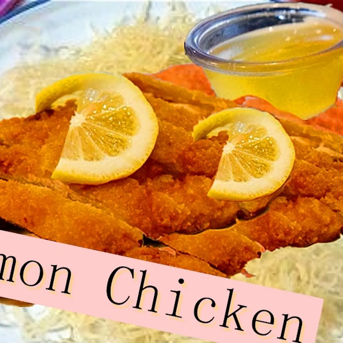 Lemon Chicken