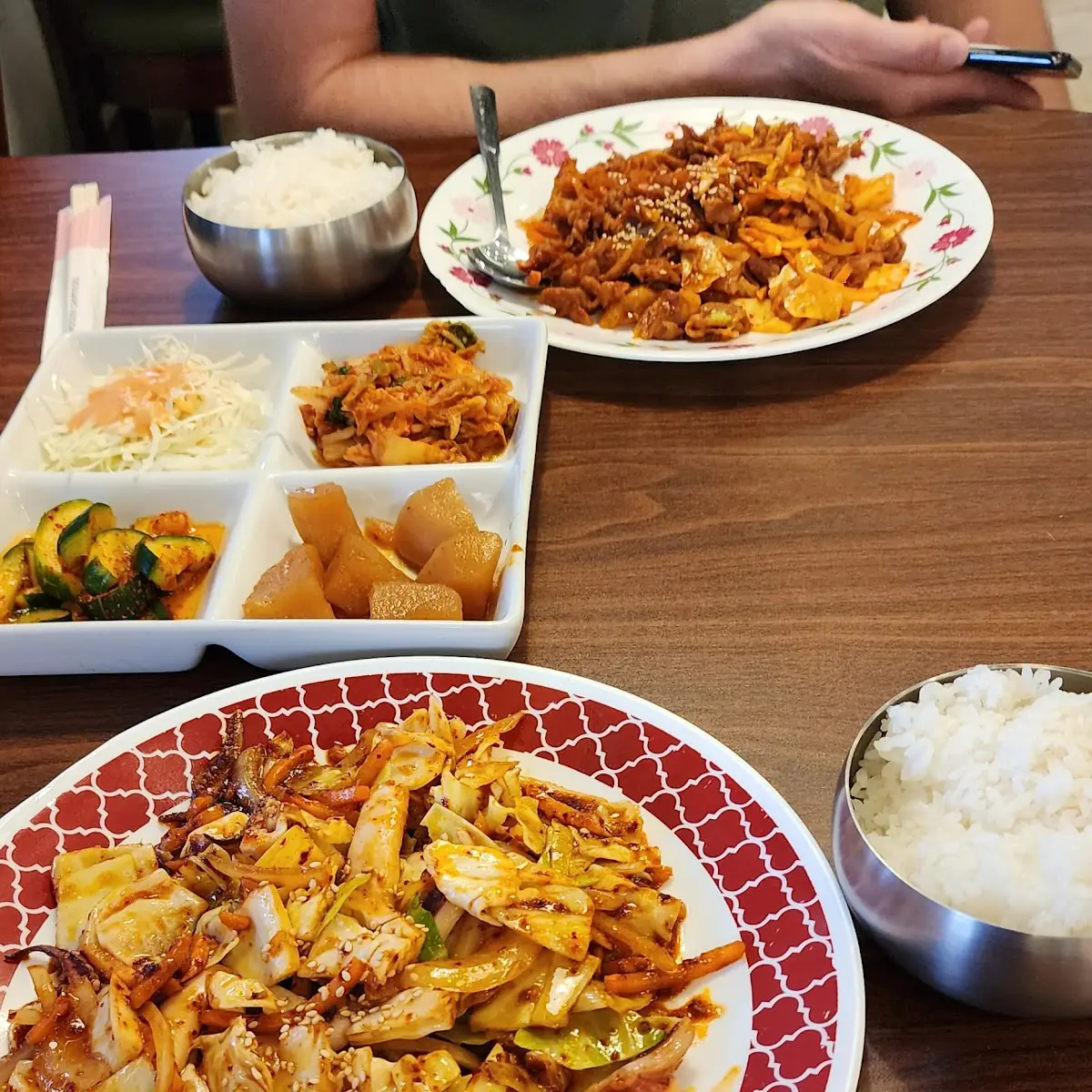 Spicy Chicken