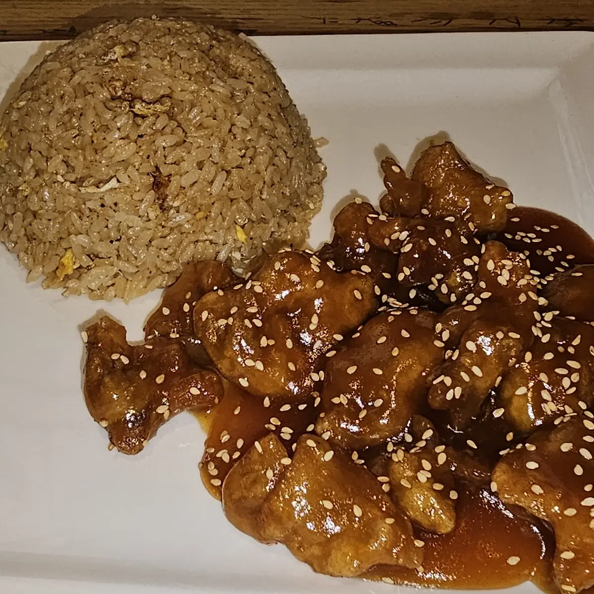 Sesame Chicken