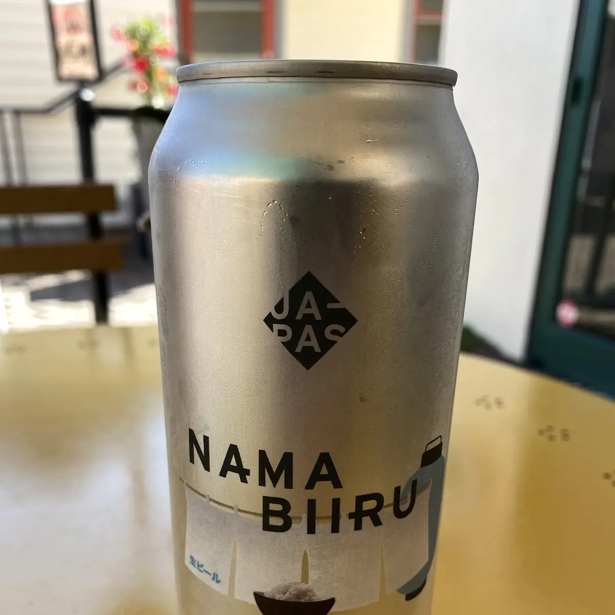 Rice Lager Beer