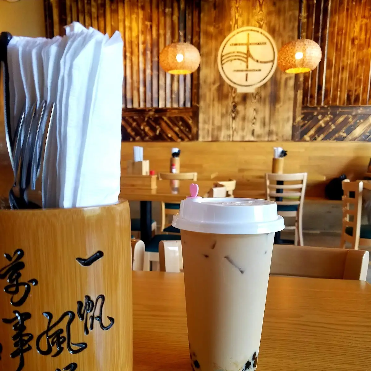 Classic Black Tea Boba