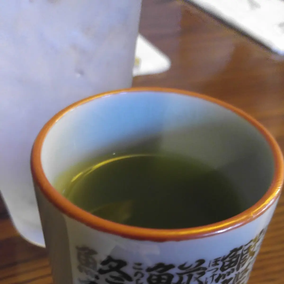 Green Tea