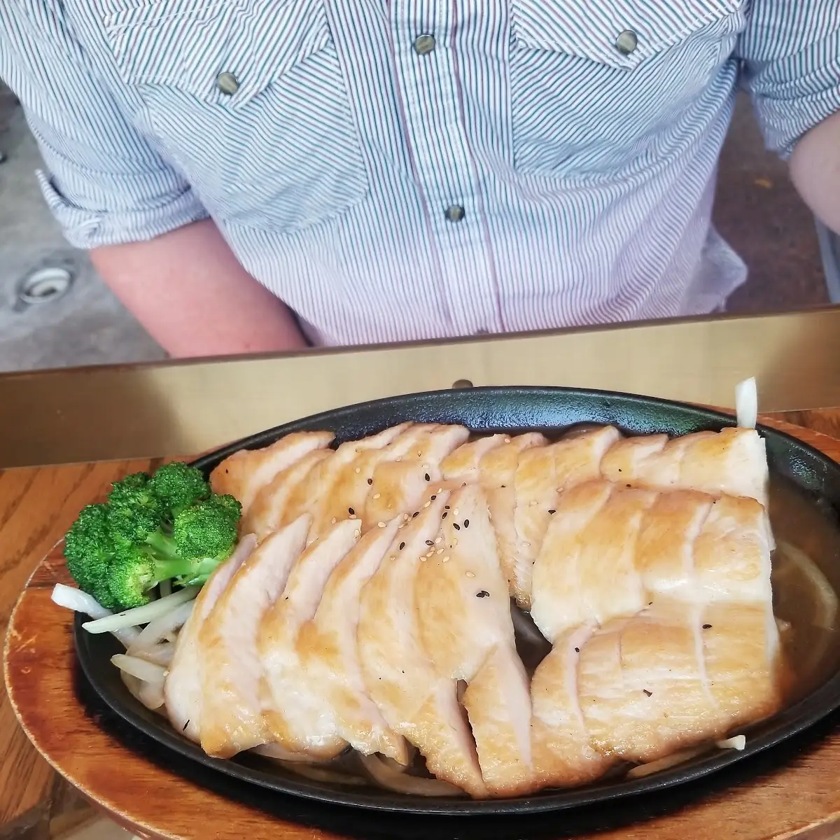 Teriyaki Chicken
