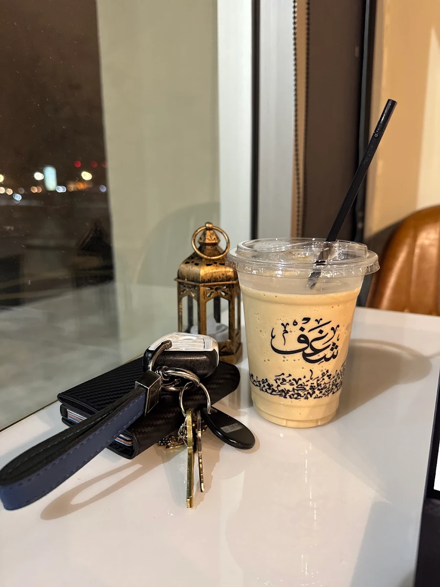 Thai Tea