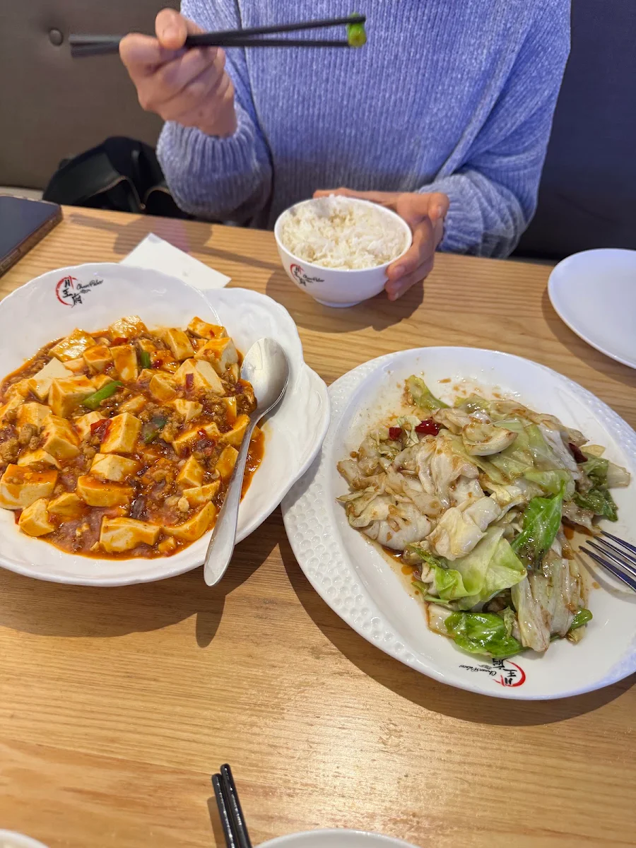 Mapo Tofu, 川王府 Chuan Palace Chinese Restaurant