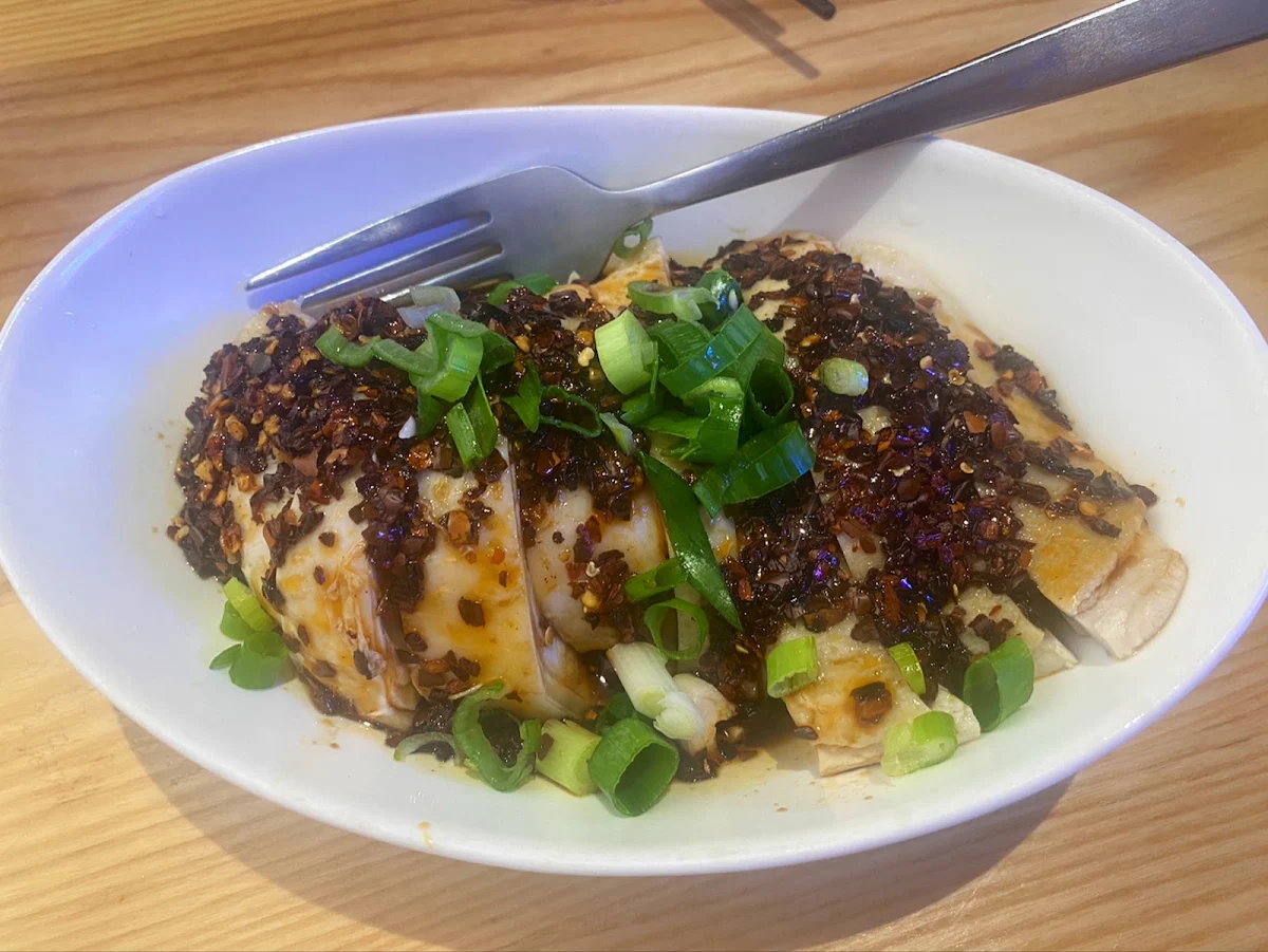 Steamed Chicken with Chili Sauce, 川王府 Chuan Palace Chinese Restaurant