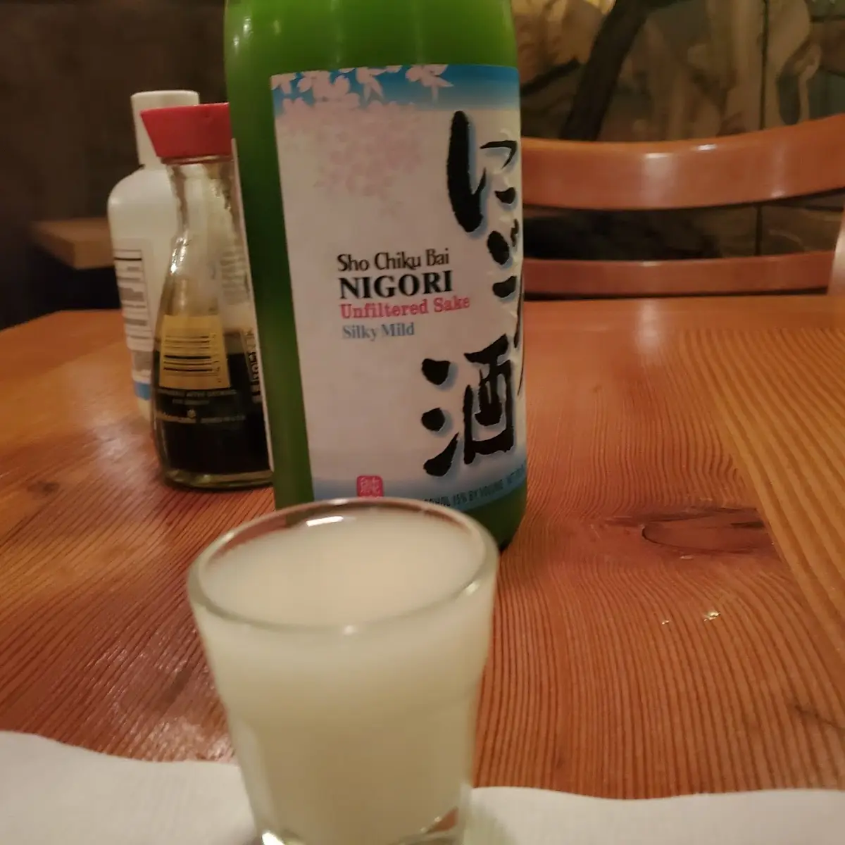 Nigori Sake