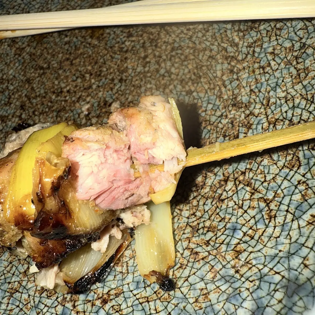 Raw Chicken