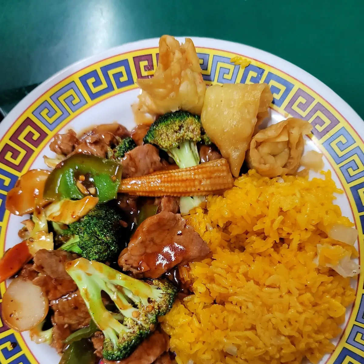 Hunan Beef