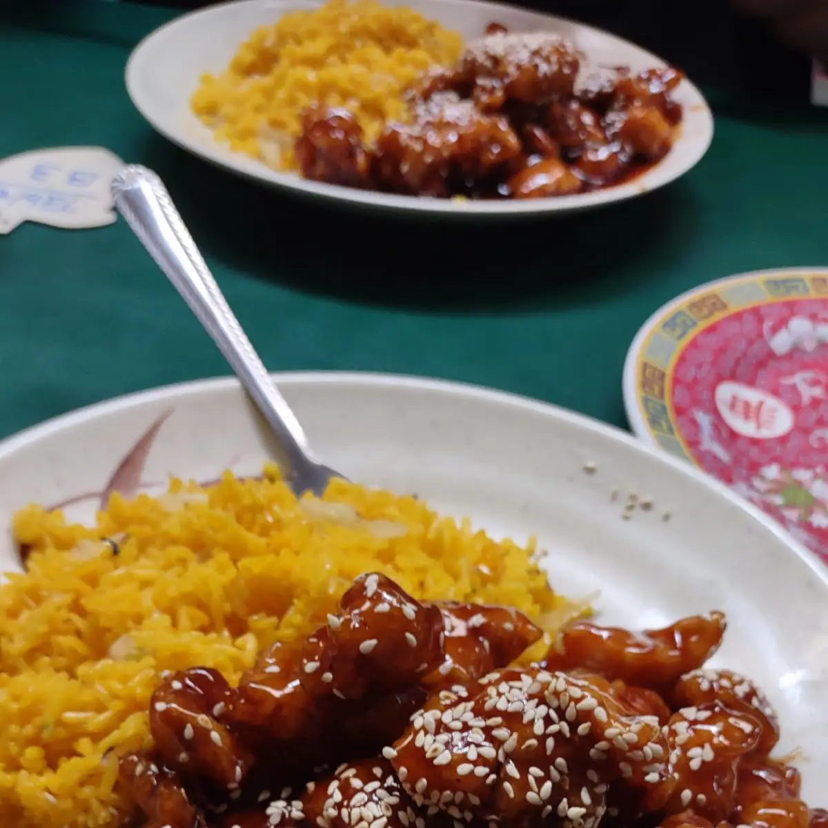 Sesame Chicken