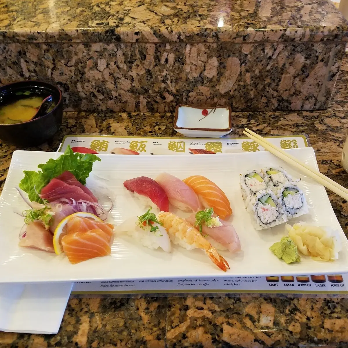 Sashimi Deluxe
