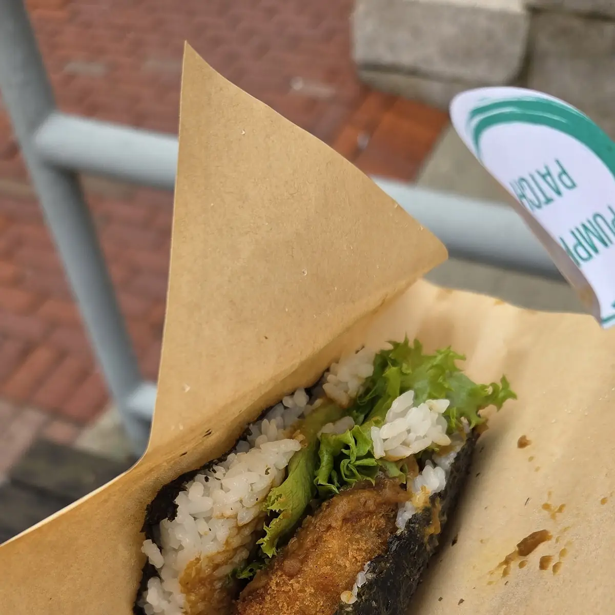 Hapi Nori Brown Rice Seaweed Sandwich