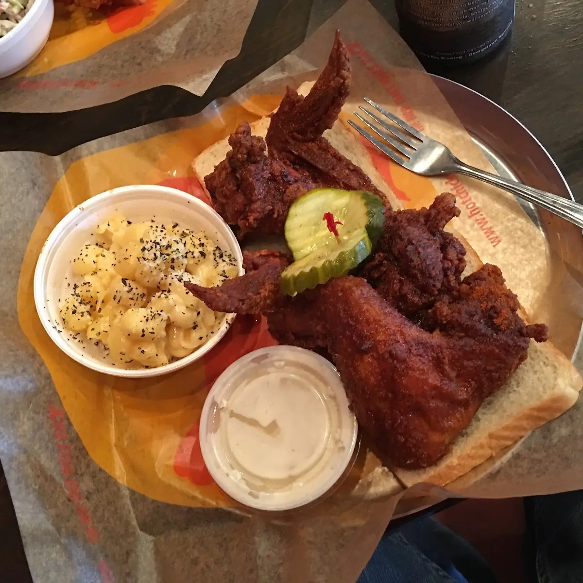 Hot Chicken Wings