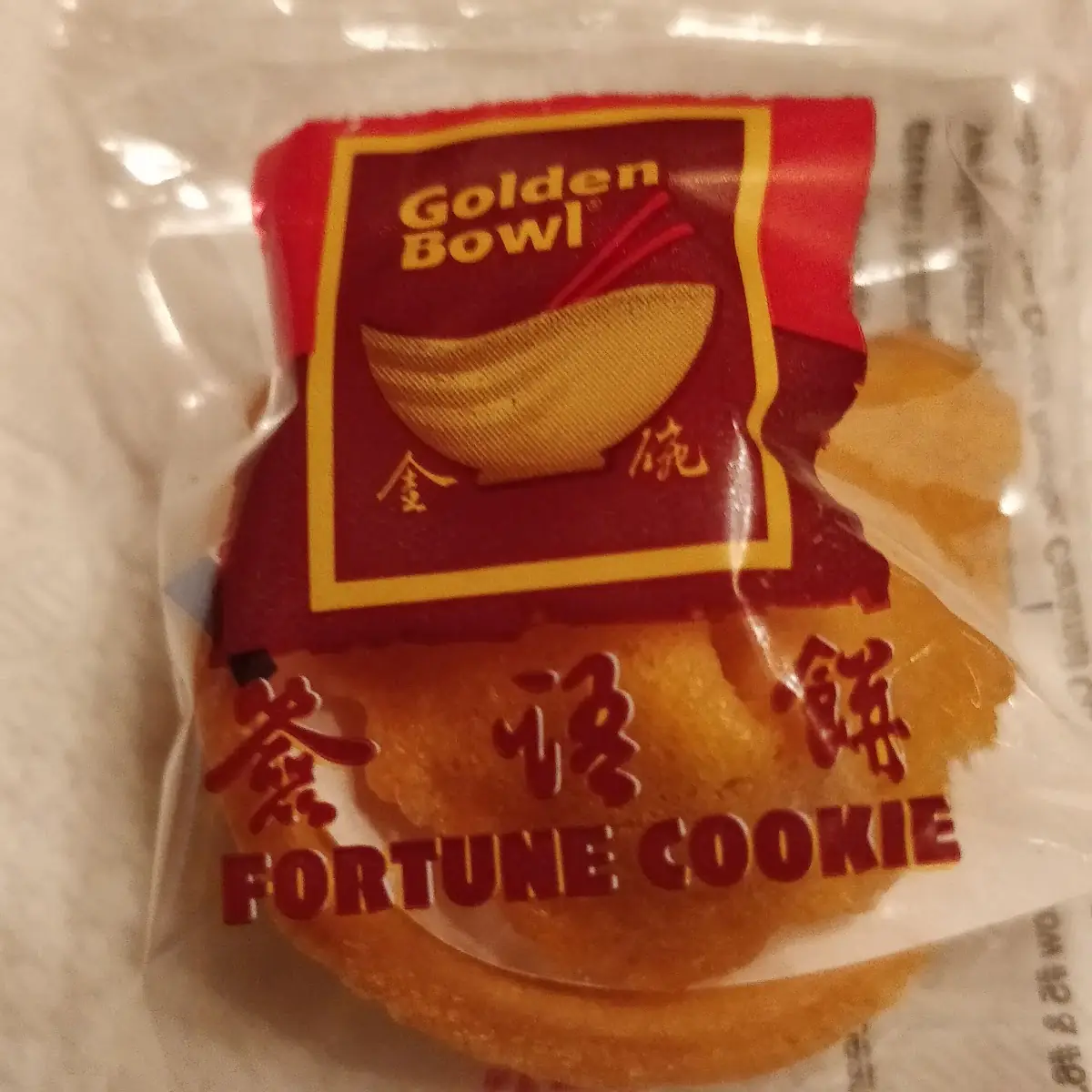 Fortune Cookie