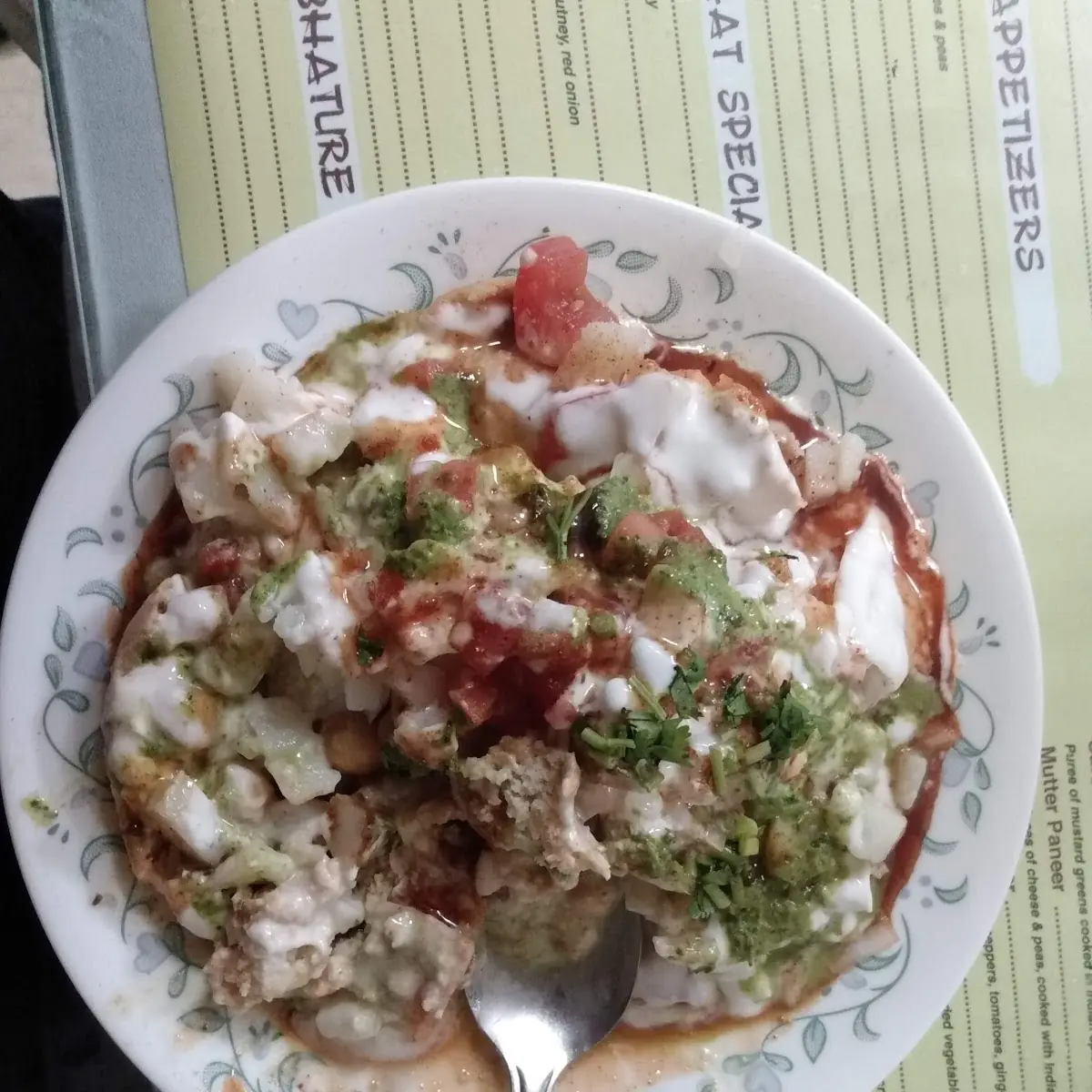 Papri Chat