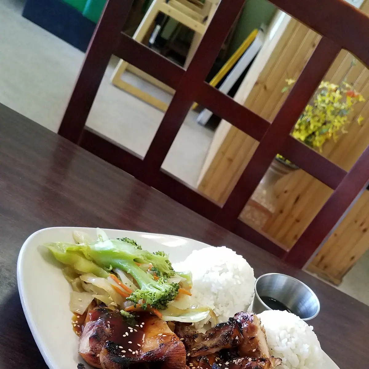 Teriyaki Chicken & Beef