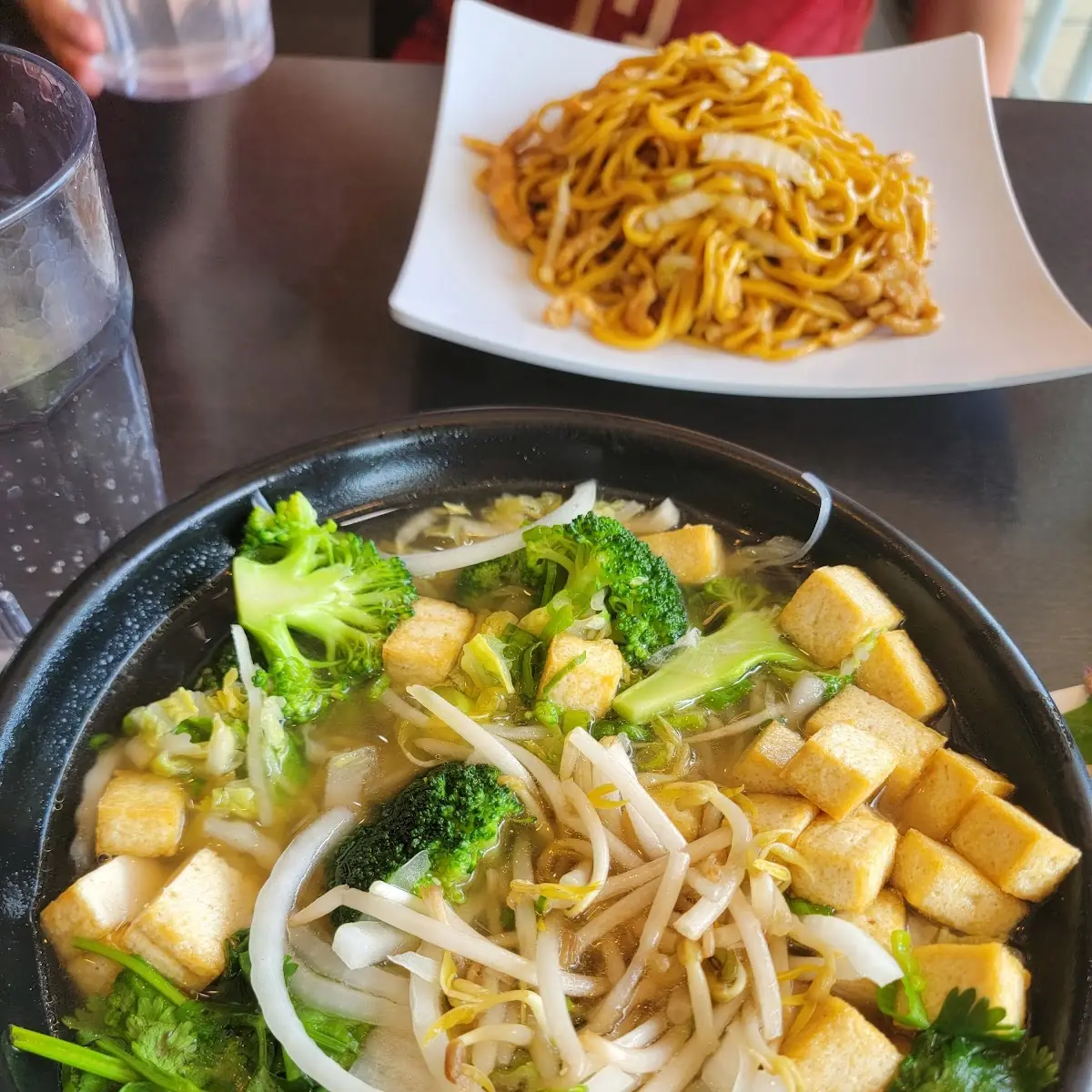 Tofu Pho