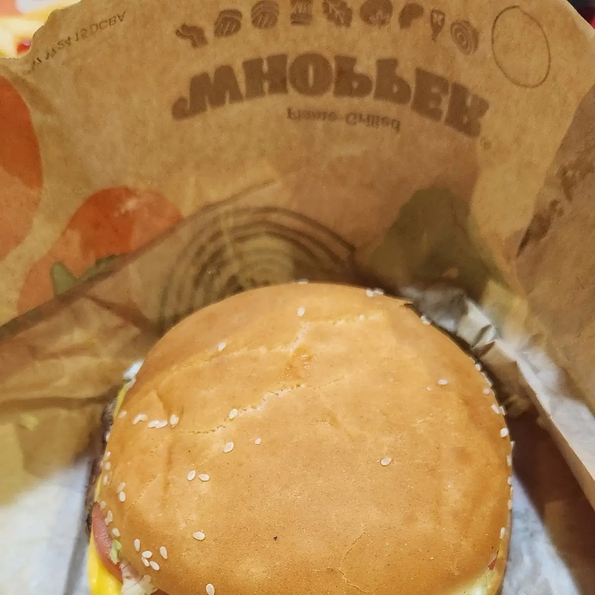 Beef Burger