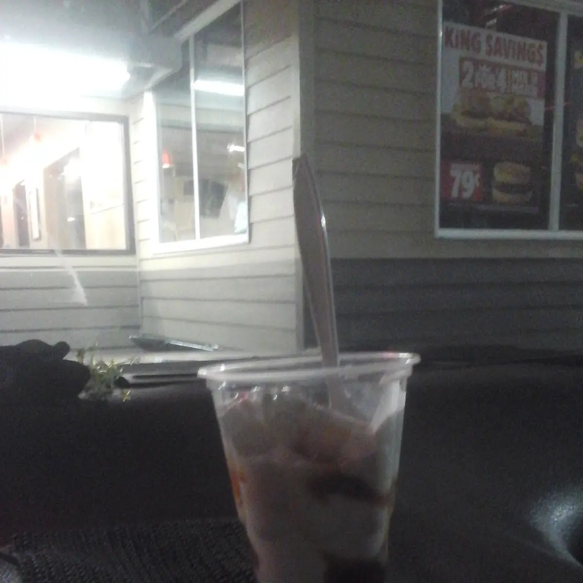 Caramel Sundae