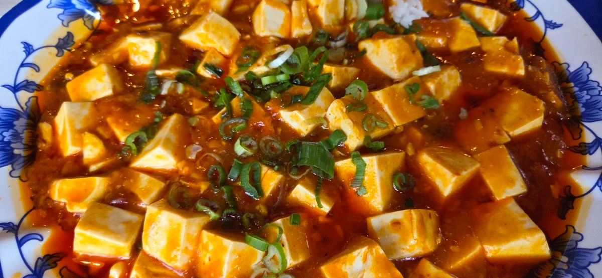 Spicy Tofu, pho house