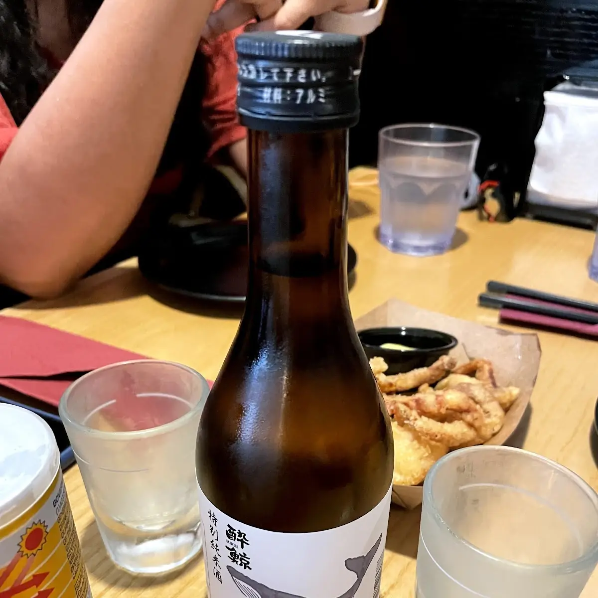 Sake-Maki Salmon
